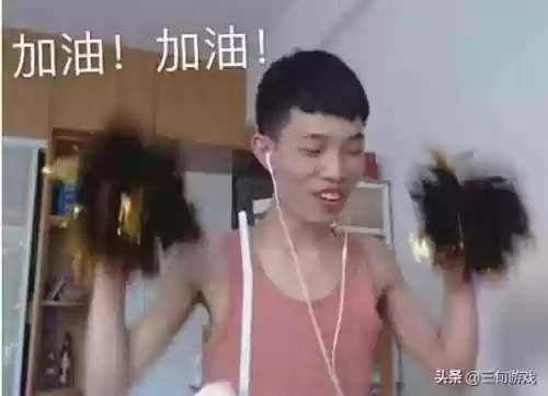 和平精英最强阵容主播是谁(和平精英实力最强的主播排名)插图3