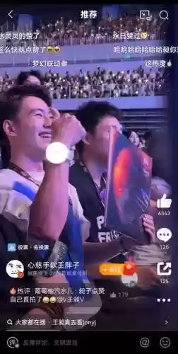 生涯编辑阵容(足球阵容编辑器)插图2