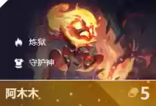 绝佳战斗阵容(最佳阵容游戏)插图3