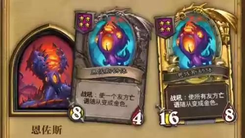 铜须啥阵容(八重神子阵容搭配)插图50 铜须啥阵容(八重神子阵容搭配)插图50