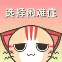 部落先锋阵容(部落冲突阵容助手)插图9