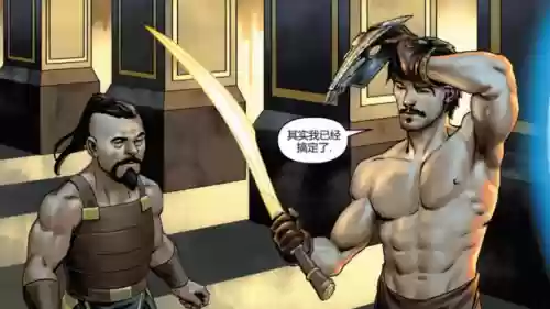 雷神3近战法师阵容(雷神最新配对阵容)插图5
