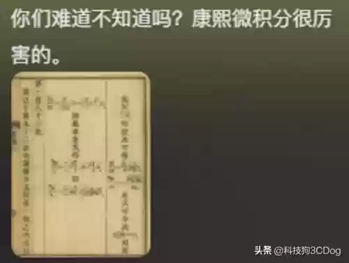 帝国与文明下架了吗(帝国与文明现在叫什么名字)插图1