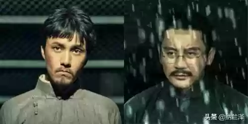 新文化运动主要阵容(新文化运动的目的)插图3