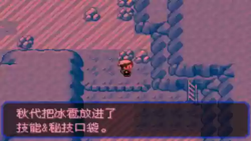 究极绿宝石53阵容推荐(究极绿宝石5.5什么队伍最强)插图31