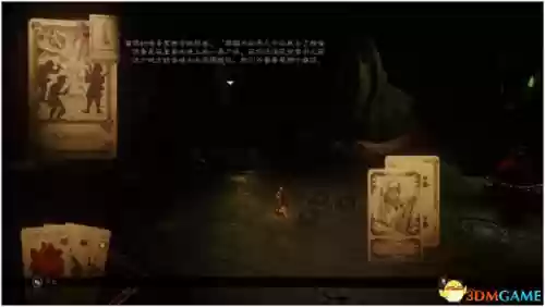 命运之手2恶魔(命运之手2教皇谁是凶手)插图3