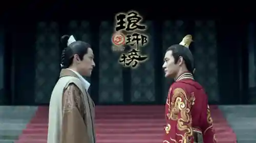 阳光神仙阵容(晴天队最强阵容)插图1
