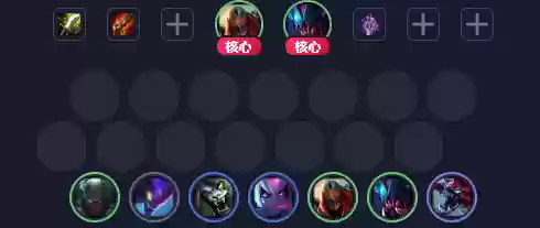 刺客阵容需要铲子吗吗(云顶之弈刺客阵容搭配最新版本)插图7