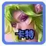 云顶之奕阵容阵容攻略图解(云顶之弈最新阵容)插图3