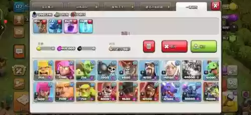 部落11本最实用阵容攻略(部落冲突11本最强布阵)插图3
