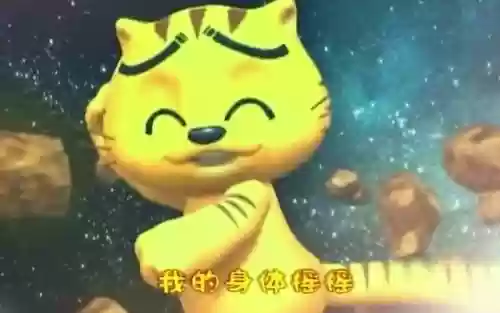 动画梦工厂(动画梦工厂放过的所有动画片)插图37