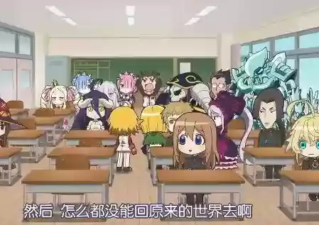 异世界四重奏2阵容配置(异次元主公t0阵容)插图1