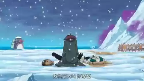 阴阳师海军阵容推荐(阴阳师pvp排名第一阵容)插图11
