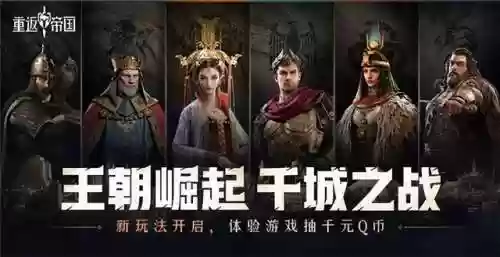 魏兰无限连击弓阵容(三国志战略版小魏盾阵容)