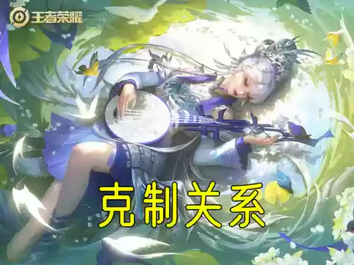 克制一切的法师阵容(法师的克星是谁)插图4