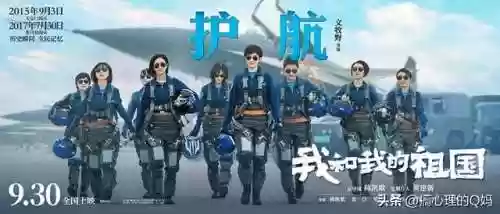 百亿阵容2019(2023年氪金无敌阵容分享)插图7
