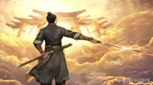 遮天之阴阳共济(遮天从大战石皇开始)插图1 遮天之阴阳共济(遮天从大战石皇开始)插图1