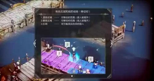 弓手阵容对战怎么打术士阵容(多多自走棋六术士阵容搭配)插图7