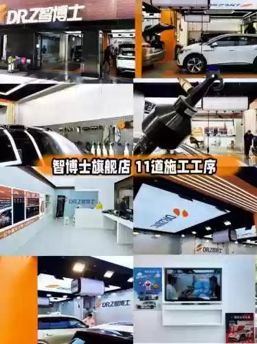 雷麒麟阵容推荐2023抢分阵容(雷电将军 阵容)插图9