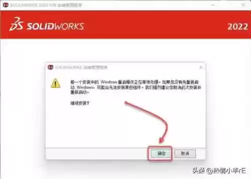 2022机械最终阵容推荐(s2赛季t0阵容)插图13