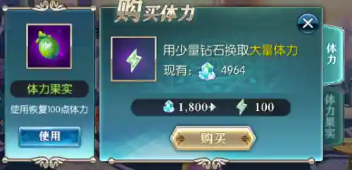 神无月阵容攻略(天选福星t0阵容)插图1