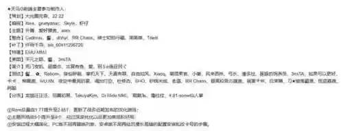 手机小游戏软件(可以玩各种小游戏的软件)插图10