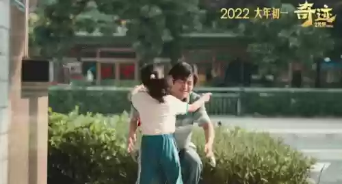百亿阵容巨作(2023年氪金无敌阵容分享)插图25