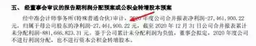 游久网魔兽(u9魔兽地图下载官网)插图31