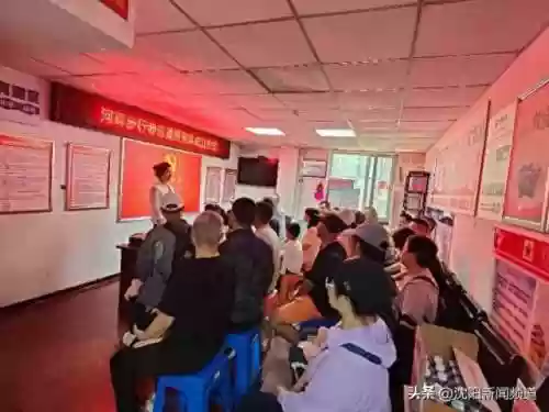 社区徒步阵容(沙漠徒步队名)