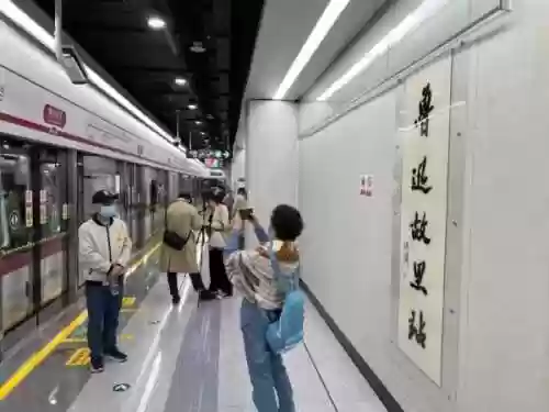 绍兴同城游(嵊州105同城游)