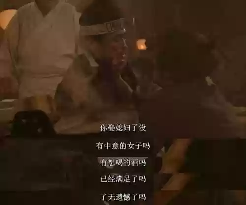 穿越1862(穿越1907工业强国)插图29