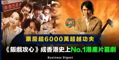 食神4500阵容(食灵pve阵容2023)插图1 食神4500阵容(食灵pve阵容2023)插图1