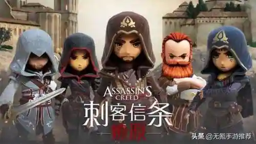 有一款游戏闯关打龙的游戏(很久以前的一个游戏叫龙什么)插图10