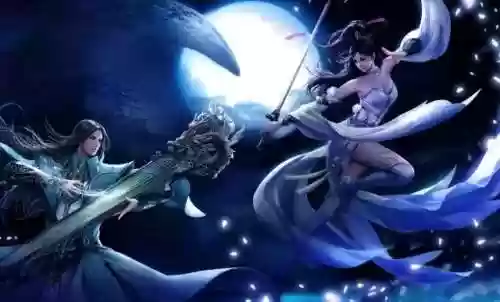 网游蜀山之旁门左道(网游之蜀山教主)插图4