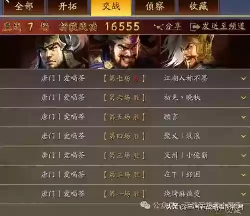 2打5英雄联盟阵容搭配(英雄联盟完美阵容)插图4