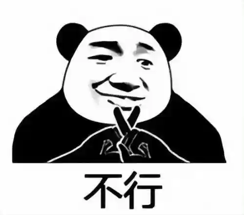 龙之谷物语(龙之国物语最不氪金职业)插图7