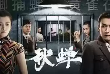 反风筝阵容(大到不能倒格斗家阵容怎么玩)插图7