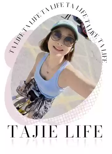 穆婷婷阵容(盛世芳华阵容怎么搭配)
