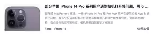 念念挑战第14关阵容(挑战50个房间第6关)插图37