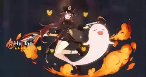 胡桃下位阵容(胡桃带什么技能)
