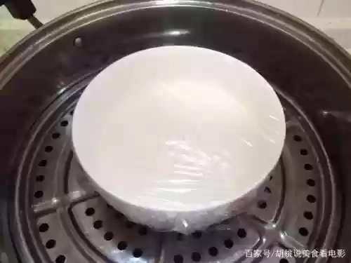 双皮奶阵容胡桃(原神胡桃最强阵容搭配)插图3