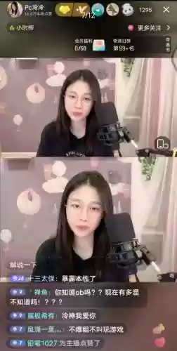 刀塔女神还能玩吗(刀塔女神现在叫什么)插图3 刀塔女神还能玩吗(刀塔女神现在叫什么)插图3