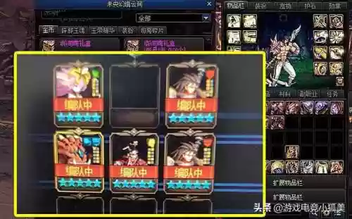 云顶之弈学者希尔克阵容(云顶s10阿木木阵容)插图2