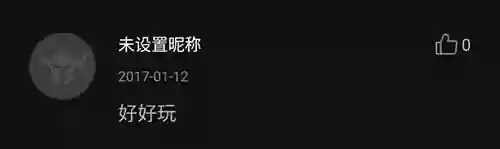 单机女生小游戏(超级变态的手机游戏)插图10