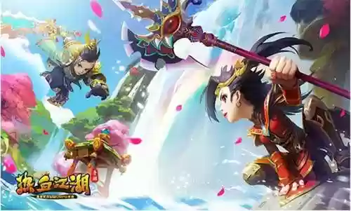 热血江湖手游最新区(热血江湖最新开服时间表)插图2