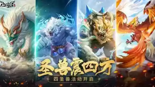 豹子搭配阵容(云顶之弈阵容搭配图表)插图2