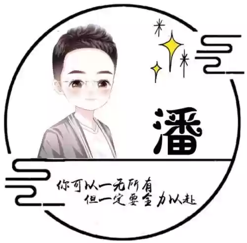 男生头像阵容(男生头像一组)插图33