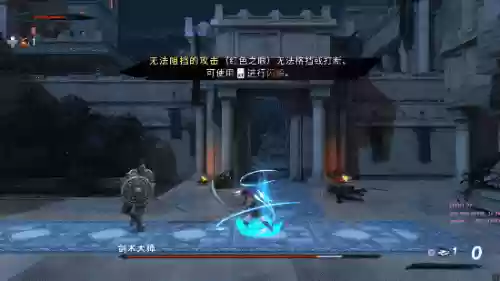 波斯王子遗忘之砂(波斯王子遗忘之沙最后跳不过去)插图4