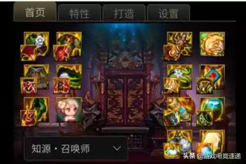 探险家怎么出装伤害大(探险家需要什么装备)插图1