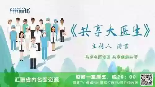 翻白眼口吐白沫浑身抽搐怎么回事(女生翻白眼吐舌头表情是什么意思)